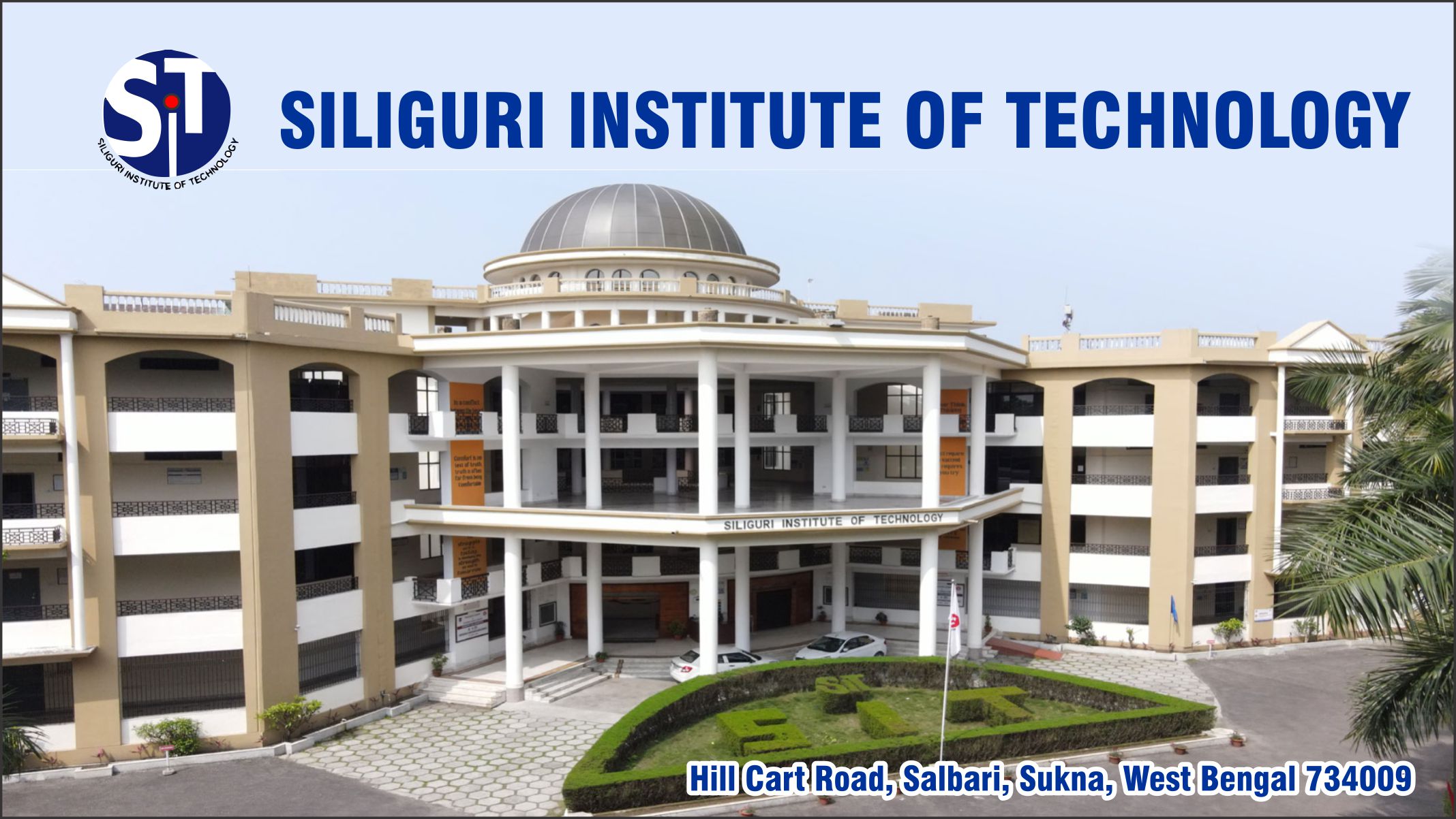 out side view of Siliguri Institute of Technology - SIT